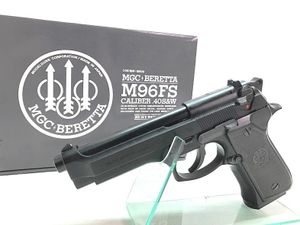 MGC ベレッタ M96FS 買取