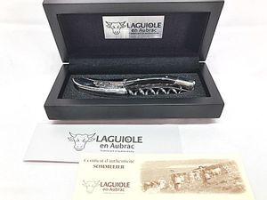 ラギオール 買取 アン オブラック Laguiole en Aubrac ソムリエナイフ 使用品