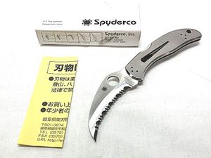 スパイダルコ 買取 ハーピー VG-10 SS 波刃 ナイフ