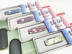 ビクトリノックス 買取 クラシック 日本限定 銘仙 マルチツール