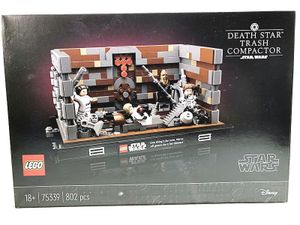 レゴ スター・ウォーズ 75339 デススター トラッシュコンパクター買取