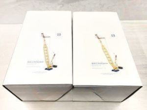 CONRAD 1/50 DEMAG CC 8800 Boom Booster