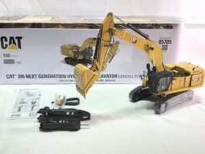 ダイキャストマスター 1/50 キャタピラーCAT 395 油圧ショベル