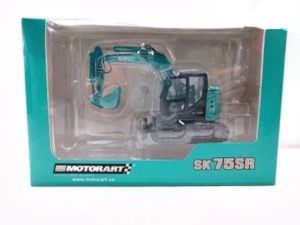 コベルコ建機 1/50 油圧ショベル SK75SR