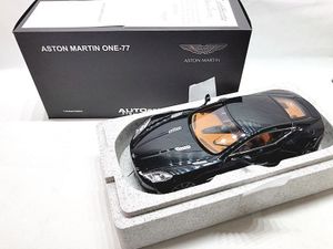 オートアート 1/18 アストンマーチンONE-77 70241買取