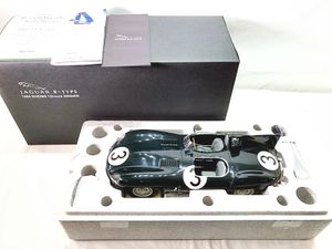 オートアート 1/12 ジャガーD-TYPE RHEIMS 12HRS RACE 1954 WINNER買取