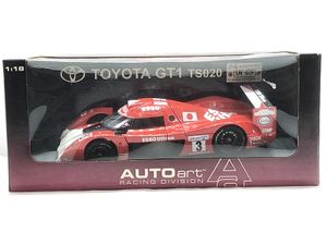 オートアート 1/18 トヨタGT1 TS020 ル・マン24h 1999年 片山右京/鈴木利男/土屋圭市買取
