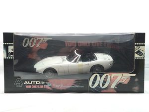 オートアート 1/18 トヨタ2000GT カブリオ ボンドカー 007は二度死ぬ 78731買取