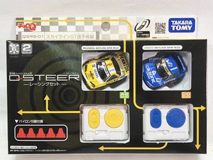赤外線コントロールチョロQ Qステア レーシングセット QSRS-01 スカイラインGT選手権買取