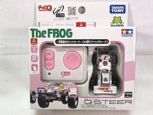 赤外線コントロールチョロQ Qステア キューステア TS-01 マイティフロッグ タミヤコラボ買取