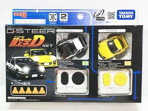 赤外線コントロールチョロQ Qステア QSRS-04 頭文字Dセット買取