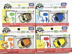 チョロQ ポケモンチョロQ ナエトルカー・ポッチャマカー・ピカチュウカー・ヒコザルカー買取