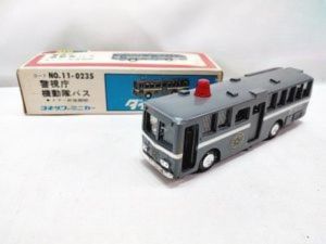 ダイヤペット 警察庁 機動隊バス 11-0235買取