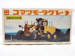 ダイヤペット 1/50 コマツ モータグレーダー GD605A T-74買取