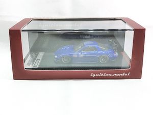 イグニッションモデル 1/64 マツダRX-7 FD3S RE アメミヤ ブルーメタリック買取
