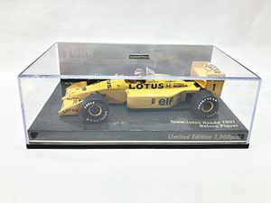 京商 1/43 チームロータス ホンダ100T No.1 N.ピケ 1988買取