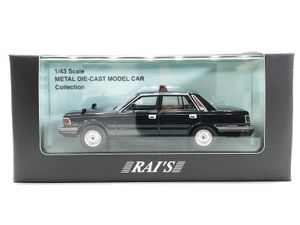 RAI'S 1/43 日産セドリック(YPY30改)1985 警視庁交通部交通機動隊車両(覆面紺)買取