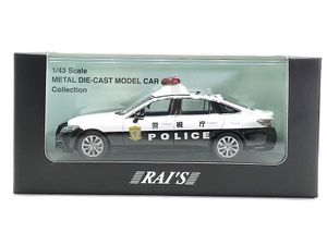 RAI'S 1/43 トヨタクラウン (ARS220) 2021 警視庁所轄署地域警ら車両(空3)買取