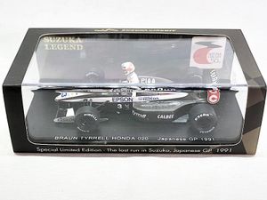 スパーク 1/43 ブラウン ティレルホンダ020 日本GP1991 SS05買取