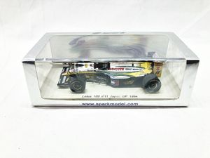 スパーク 1/43 ロータス109 日本GP1994 S1780買取