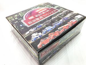 トミカ トミカくじ7 緊急出動24時!特別警戒スペシャル 1BOX買取