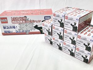 トミカ トミカくじ16 消防指揮車コレクション 10個入BOX買取