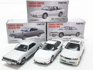 トミカリミテッドヴィンテージネオ トヨタチェイサー 2.5ツアラーV 98年式 LV-N224a買取