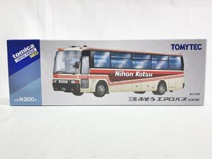 トミカリミテッドヴィンテージネオ 三菱ふそうエアロバス 日本交通買取