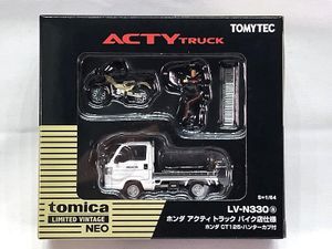 トミカリミテッドヴィンテージネオ ホンダアクティトラック バイク店仕様 白 LV-N330a買取