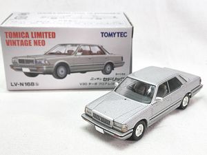 トミカリミテッドヴィンテージネオ ニッサンセドリック V30ターボ ブロアム 85年式買取
