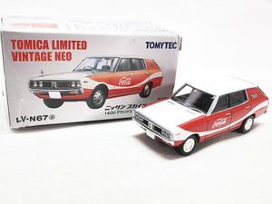 トミカリミテッドヴィンテージネオ ニッサンスカイライン バン コカ・コーラ 75年式買取
