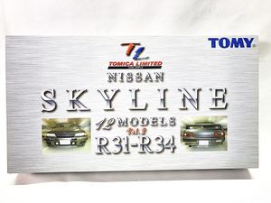 トミカリミテッド ニッサンスカイライン 12台セット Vol.2 R31-R34買取