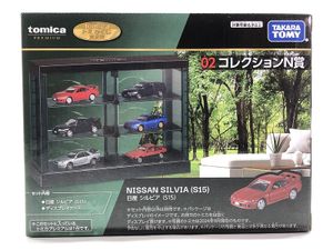 トミカプレミアム トミカくじ第2弾 コレクションN賞 日産シルビアS15+ディスプレイ買取