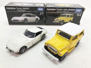トミカプレミアム トヨタランドクルーザー・トヨタ2000GTセット買取