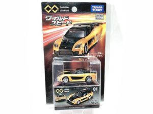 トミカプレミアムアンリミテッド ワイルドスピード RX-7買取