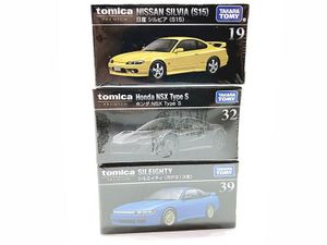 トミカプレミアム 日産シルビア・ホンダNSXタイプS・シルエイティ RPS13改買取
