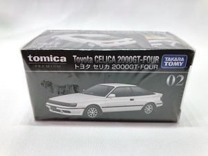 トミカプレミアム 1/60 トヨタセリカ 2000GT-FOUR買取