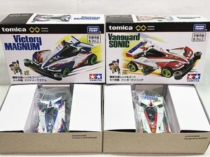 トミカプレミアムunlimited 爆走兄弟レッツ&ゴー!! バンガードソニック/ビクトリーマグナム買取