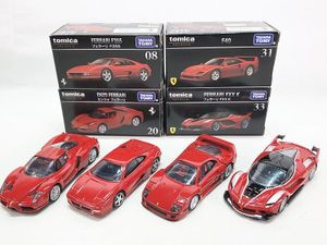 トミカプレミアム F40・フェラーリF355・フェラーリFXX K等 4点セット買取