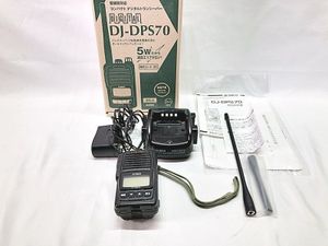 アルインコ 5W デジタルトランシーバー DJ-DPS70 買取実績