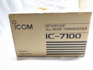 アイコム IC-7100 100W機 D-STAR対応 トランシーバー 買取実績