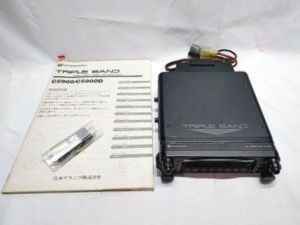 スタンダード C5900 トリプルバンド