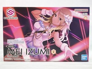 バンダイ 30MS アイドルマスターシャイニーカラーズ 和泉愛依買取