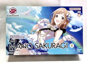バンダイ 30MS アイドルマスターシャイニーカラーズ 櫻木真乃買取