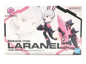バンダイ 30MS SIS-T00 ララネル カラーB買取