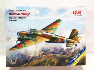ICM 1/72 Ki-21-Ia Sally 日本陸軍重爆撃機 72205買取