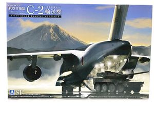 アオシマ 1/144 航空自衛隊 C-2 輸送機買取