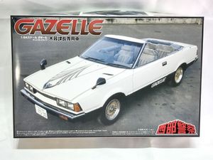アオシマ 1/24 西部警察 ガゼール 木暮課長専用車買取