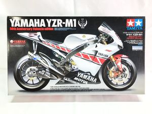 タミヤ 1/12 ヤマハYZR-M1 50thアニバーサリー バレンシアエディション 14105買取