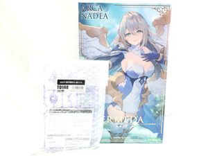 コトブキヤ アルカナディア エルメダ AR006買取